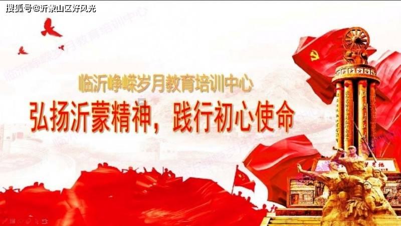探索知识星球——为何大宋皇帝第一次招安会失败?平台,轻松学习与分享知识